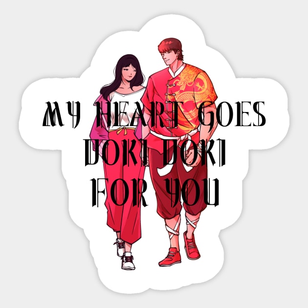 My Heart Goes Doki Doki For You Sticker by Furious Designs